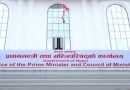 सेवाग्राहीको समय बचत   लामो लाइन बिचौलिया माथिको निर्भरता घटाउने अपेक्षा
