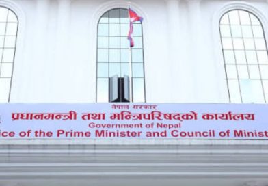सेवाग्राहीको समय बचत   लामो लाइन बिचौलिया माथिको निर्भरता घटाउने अपेक्षा