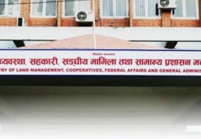५५ वर्षे उमेरमै अवकाशको प्रस्तावले निजामती प्रशासनमा अन्योल निर्णय पर्खँदै सहसचिवहरू