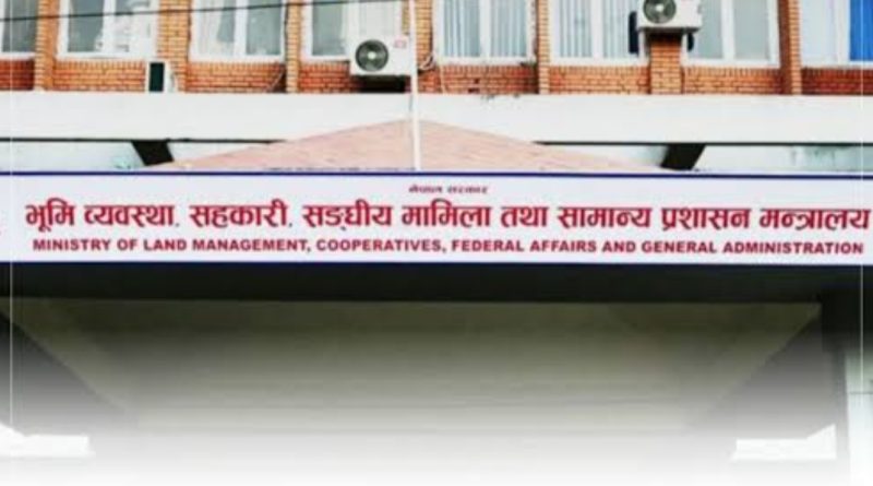 ५५ वर्षे उमेरमै अवकाशको प्रस्तावले निजामती प्रशासनमा अन्योल निर्णय पर्खँदै सहसचिवहरू