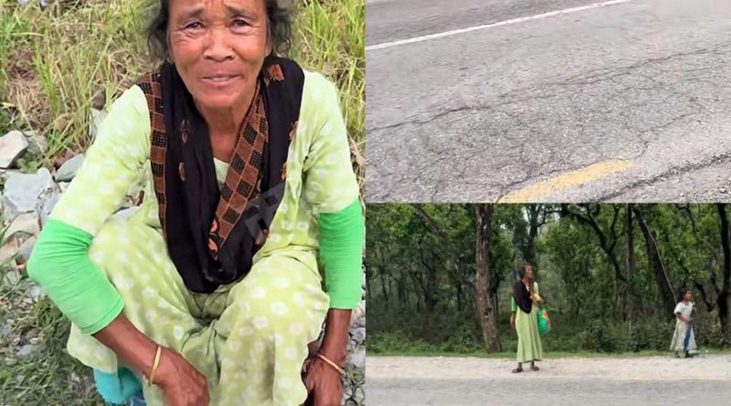भाेट माग्याै् भाेट दियाैं घरमा केही छैन गरिवकाे चमेलि बाेल्दिने काेहि छैन