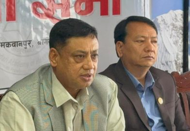 मुख्यमन्त्रि ईन्द्रबहादुर बानियाँकाे अध्यक्षतामा मदन भण्डारी स्वास्थ्य विज्ञान प्रतिष्ठान हेटौंडाको दशौं सभा सम्पन्न