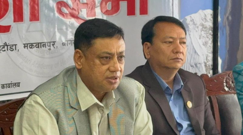 मुख्यमन्त्रि ईन्द्रबहादुर बानियाँकाे अध्यक्षतामा मदन भण्डारी स्वास्थ्य विज्ञान प्रतिष्ठान हेटौंडाको दशौं सभा सम्पन्न