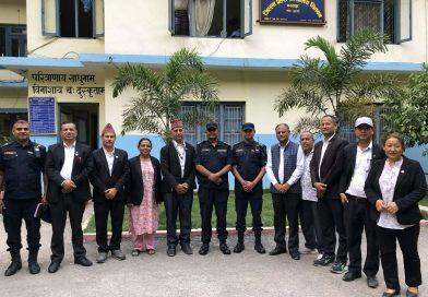 २० औ लोकतन्त्र दिवसको अवसरमा मानव अधिकार समितिले बन्दीहरूको मानव अधिकार बारेमा अन्तरकृया कार्यक्रम सम्पन्न