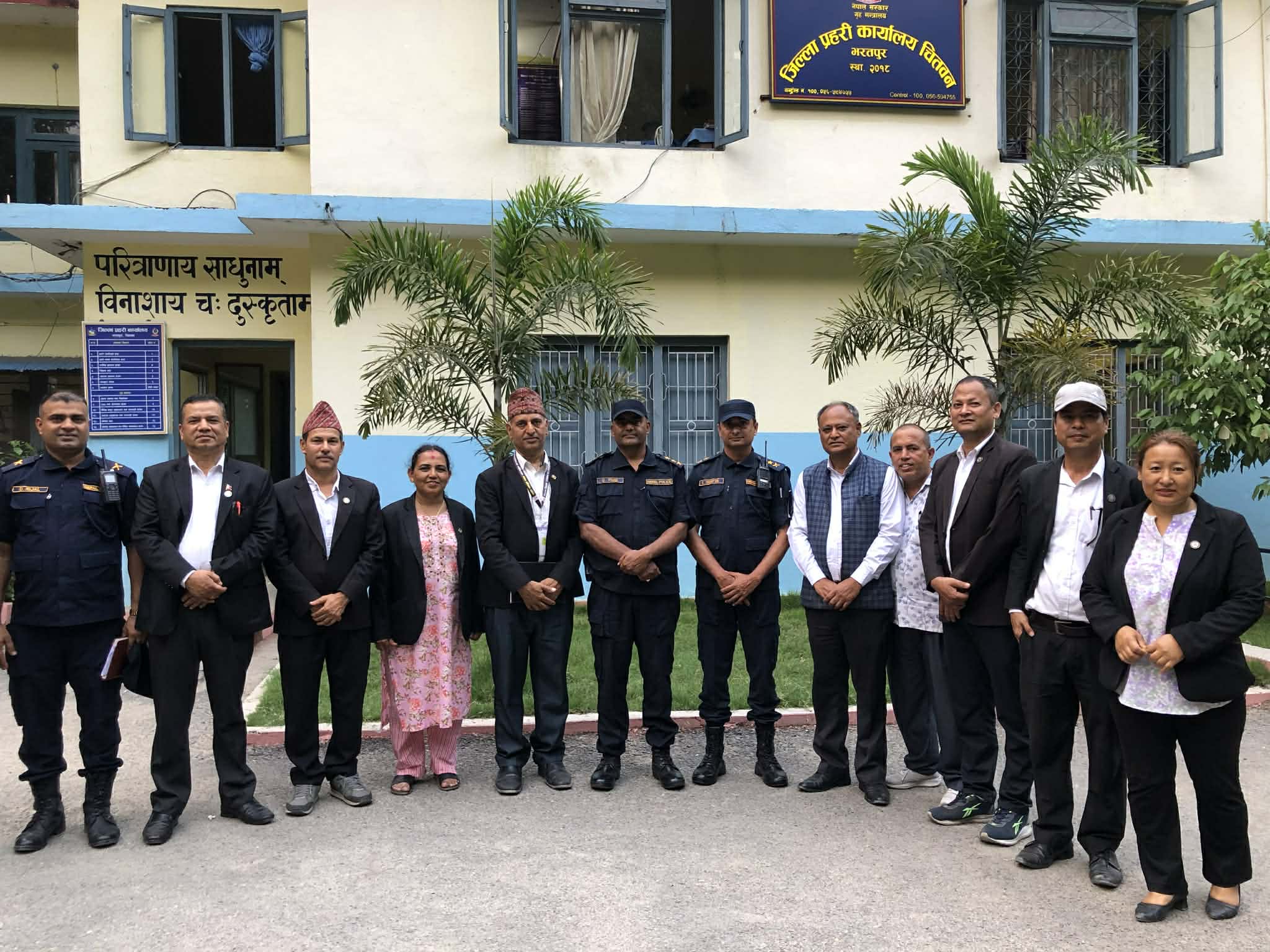 २० औ लोकतन्त्र दिवसको अवसरमा मानव अधिकार समितिले बन्दीहरूको मानव अधिकार बारेमा अन्तरकृया कार्यक्रम सम्पन्न