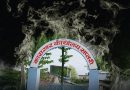 कारागारभित्रको  आन्तरिक बिवाद असन्तुष्ट पक्षले  आत्मदाहको प्रयास