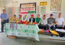 जिल्ला स्तरीय हाजिरी जवाफ प्रतियोगिता सम्पन्न