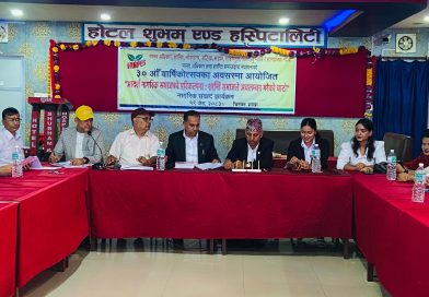 मानव अधिकार तथा शान्ति समाज द्वारा नागरिक संवाद कार्यक्रम सम्पन्न