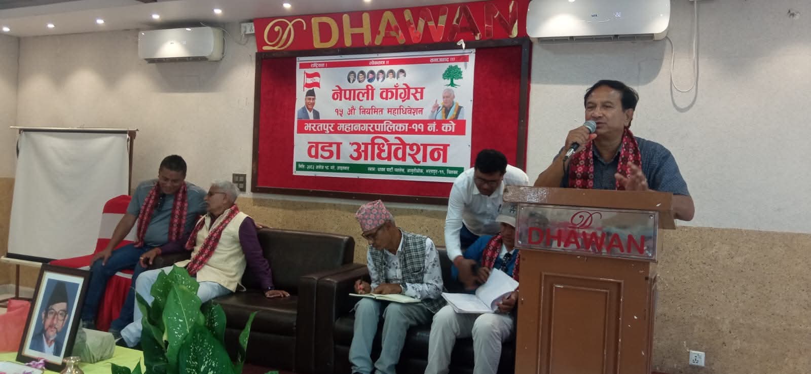 देउवा समूहले चितवनमा वडा तहदेखि नै अधिवेशन गतिविधि तिब्रता