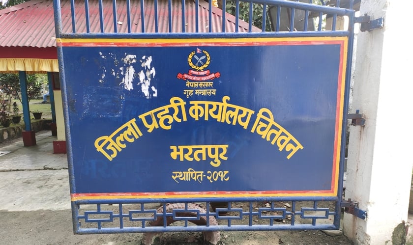 चितवनमा लागूऔषध सहित चार जना पक्राउ ट्रामाडोल क्याप्सुल र सयौँ ट्याब्लेट बरामद