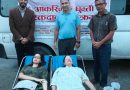 मानवताका लागि रक्तदान अभियान सक्रिय बन्दै