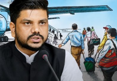 म्यानपावर सम्बन्धित संस्थामाथि कडा कानुनी कारबाही गरिने
