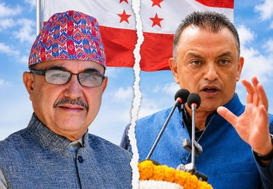 सर्वोच्च अदालतको फैसला पुनरावलोकन हाेला त?