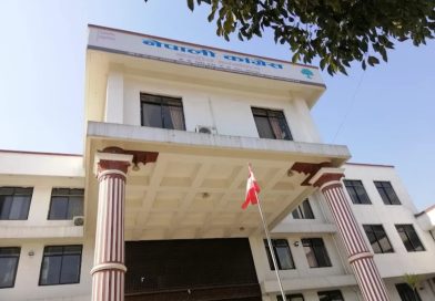 नेपाली कांग्रेसले सुशासन, पारदर्शिता, उत्तरदायित्व, अभिव्यक्ति स्वतन्त्रता र बलियो संसदीय संस्कारलाई  प्रतिपक्षी दलको भूमिकामा प्रस्तुत गर्ला त ?