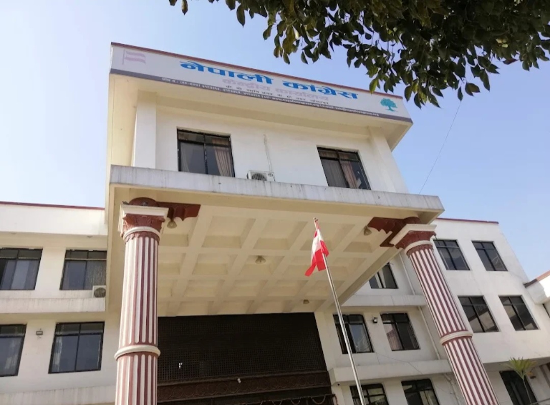 नेपाली कांग्रेसले सुशासन, पारदर्शिता, उत्तरदायित्व, अभिव्यक्ति स्वतन्त्रता र बलियो संसदीय संस्कारलाई  प्रतिपक्षी दलको भूमिकामा प्रस्तुत गर्ला त ?