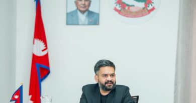 सार्वजनिक पदमा रहेकाहरूको सम्पत्ति छानबिनदेखि सूचना दिने व्यक्तिको संरक्षणसम्मका व्यवस्था