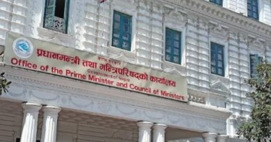 सरकारले ऐन संशोधन वा नयाँ निर्माणका लागि विषय पहिचान गर्ला त?