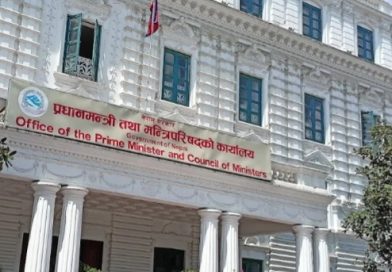 सरकारले ऐन संशोधन वा नयाँ निर्माणका लागि विषय पहिचान गर्ला त?