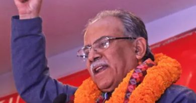 देशमा फेरि नयाँ राजनीतिक परिस्थिति निर्माण हुने दाबी- प्रचन्ड