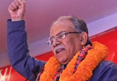 देशमा फेरि नयाँ राजनीतिक परिस्थिति निर्माण हुने दाबी- प्रचन्ड