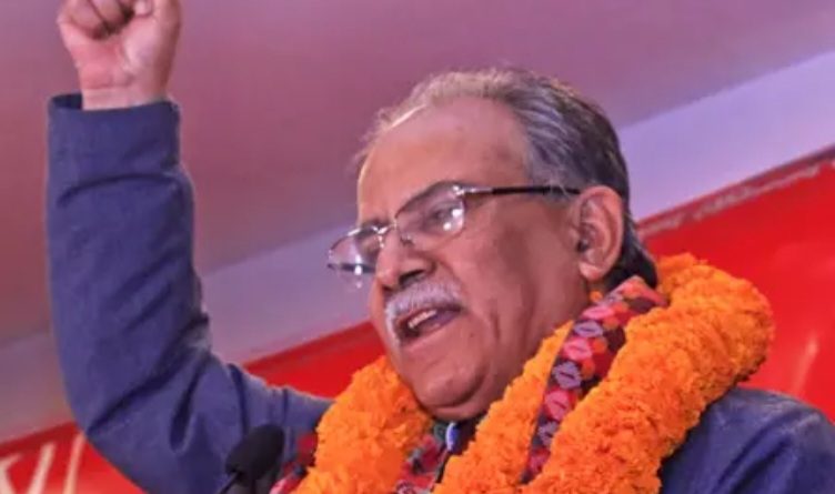 देशमा फेरि नयाँ राजनीतिक परिस्थिति निर्माण हुने दाबी- प्रचन्ड