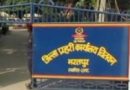 माेटरसाईकल ठक्करबाट गम्भीर घाईते