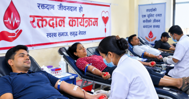 पाठ्यक्रममा रक्तदान शिक्षा समावेश गर्ने पहल मानवतामय समाज निर्माणको ऐतिहासिक सुरुवात