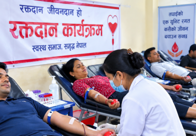 पाठ्यक्रममा रक्तदान शिक्षा समावेश गर्ने पहल मानवतामय समाज निर्माणको ऐतिहासिक सुरुवात