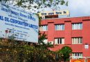 खरिद मूल्य घटेर आएपछि निगमले नेपालमा पनि मूल्य समायोजन